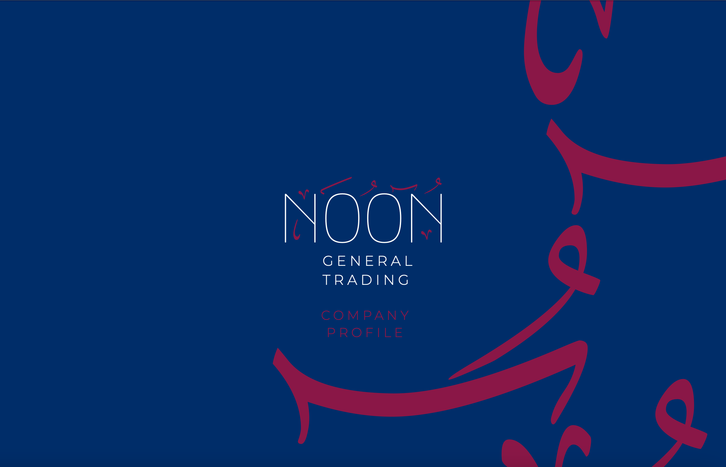 NOON 1